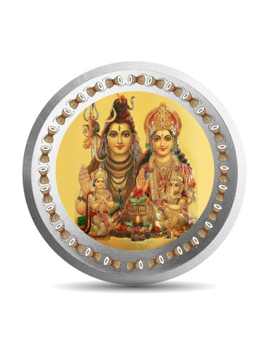 Mohur Color Shiv Parvati Silver Coin Of 10 Gram in 999 Purity / Fineness