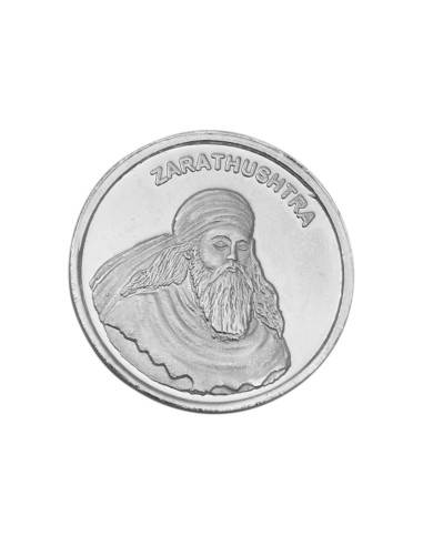 Zarathustra Printed Silver Coin of 10 Gram in 999 Purity / Fineness