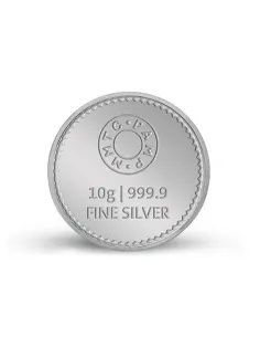 MMTC-PAMP New Born Baby Silver Coin of 20 gm in 999.9 Purity