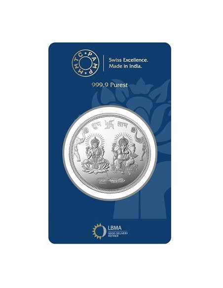 MMTC PAMP Silver Coin Laxmi Ganesh of 20 Gram in 999.9 Purity in