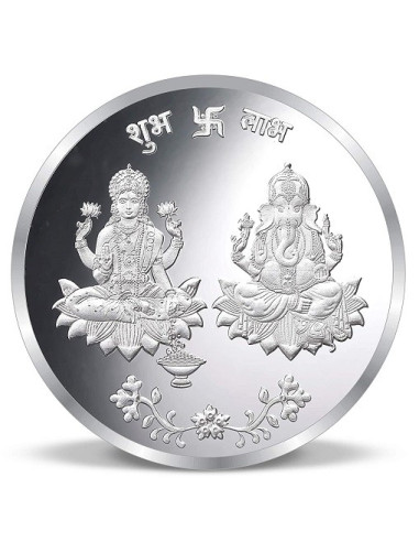 ACPL Color Lakshmi Ganesh BIS Hallmarked Silver Coin Of 10 Gram in 999 Purity / Fineness