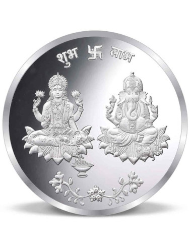 ACPL Lakshmi Ganesh BIS Hallmarked Silver Coin Of 5 Gram in 999 Purity / Fineness