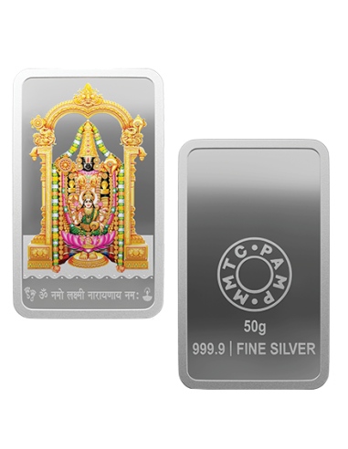 MMTC PAMP Balaji Lakshmi Color Silver Bar of 50 Gram in 999.9 Purity