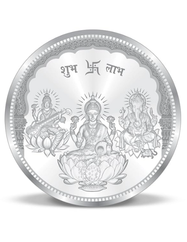 Precious Moments BIS Hallmarked Trimurti Silver Coin Of 50 Gram in 999 Purity / Fineness by ACPL