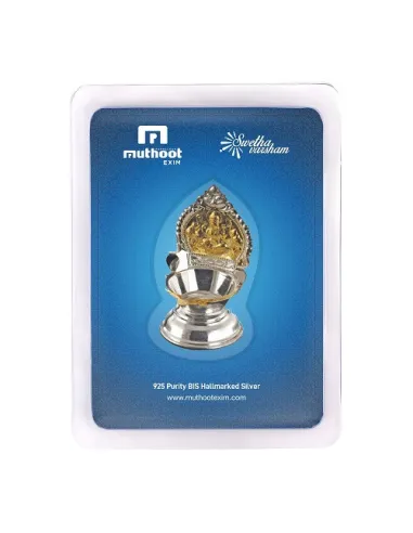 Swethavarsham Muthoot Exim Silver Diya of 21 Grams in 925 Purity Fineness