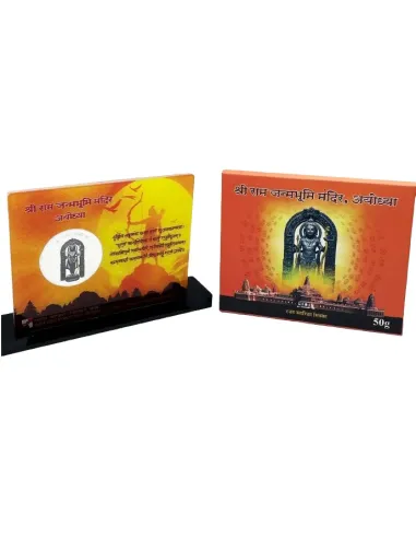 India Govt. Mint Shree Ram Janmabhoomi Mandir Ayodhya Silver Coin Of 50 grams in 999 Purity in Acrylic Packing