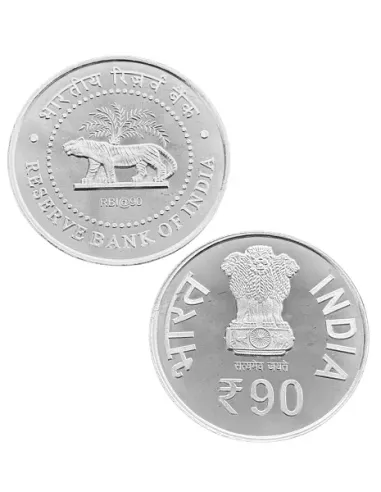 90 Rupees India Govt. Mint Reserve Bank Of India Commemorative coin (R