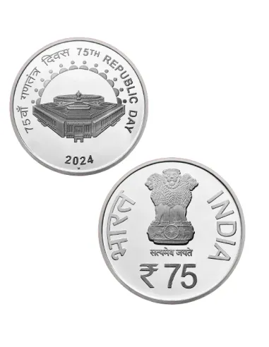 75 Rupees India Govt. Mint  75th Republic Day Commemorative Coin (Rs.7