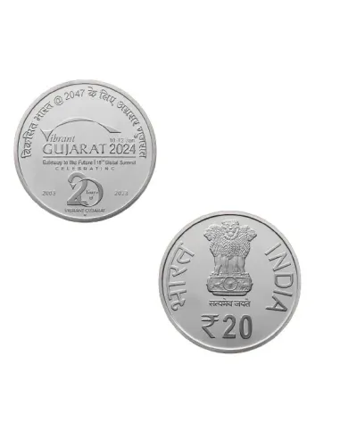 India Govt. Mint Acharya Tulsi Birth Centenary Commemorative Coin