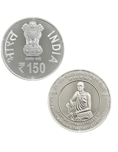 150 Rupees India Govt.Mint 150th Birth Anniversary of Srila Bhakti Sid