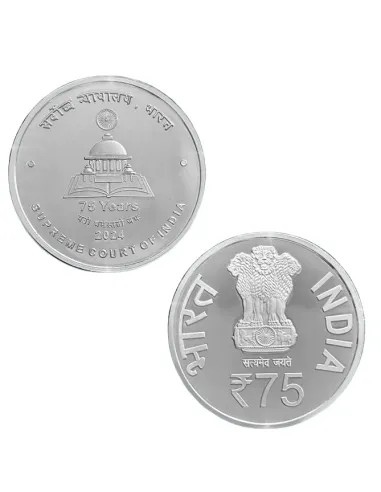 Rupees 75 India Govt. Mint  Supreme Court Of India Commemorative Coin