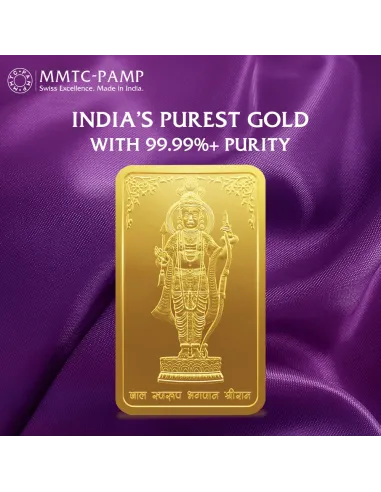 MMTC-PAMP Ram Lalla Gold Ingot Bar of 10 Grams in 24 Karat  999.9 Puri