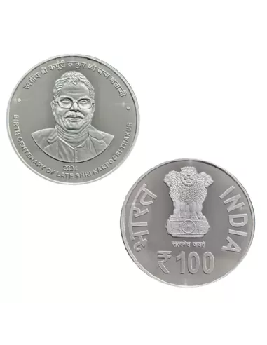 100 Rupees India Govt. Mint  Birth Centenary Of Late Shri Karpoori Tha